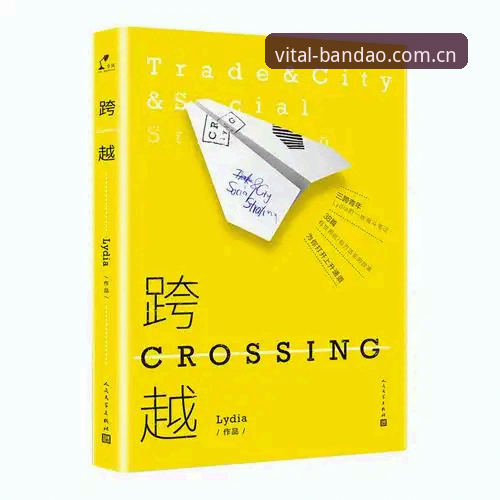 半岛体育官方综合体育下载通道升级详解：从推送通知到赛程收藏的完整链路